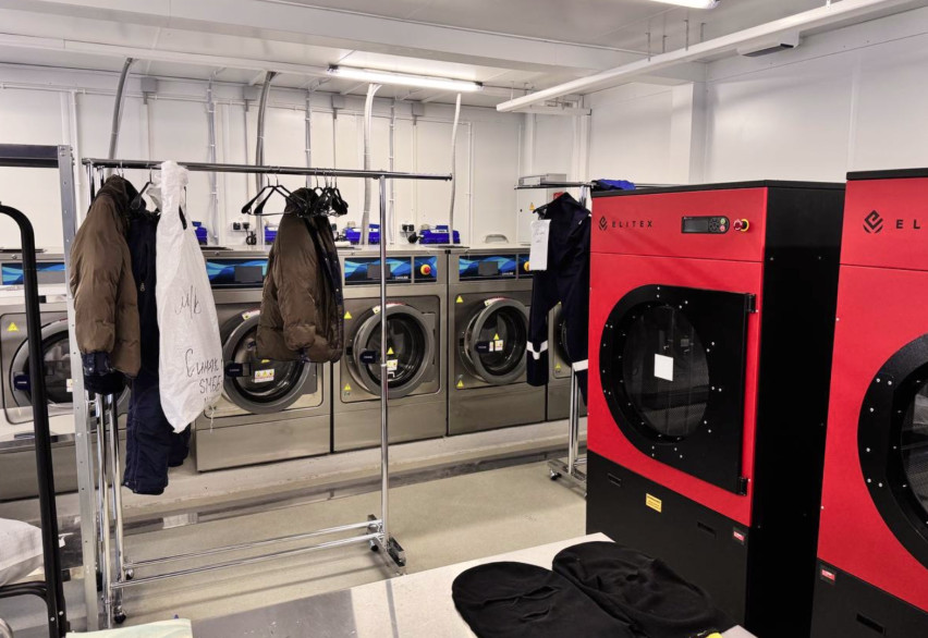 Прачечные и здание служб клининга