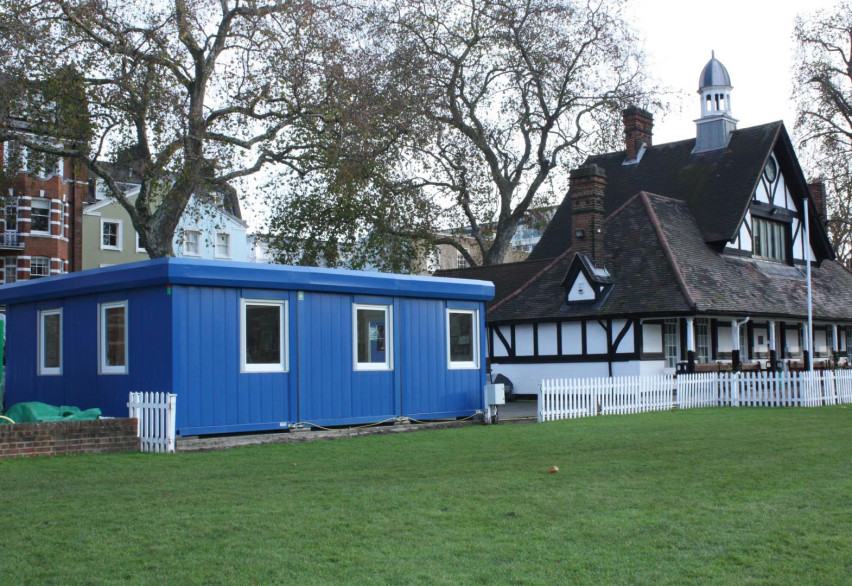 Прачечные и здание служб клининга