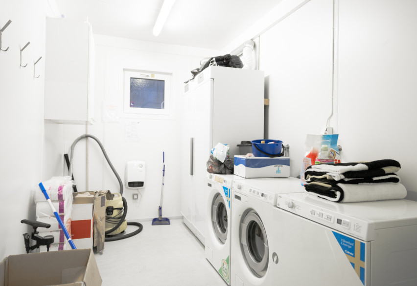 Прачечные и здание служб клининга