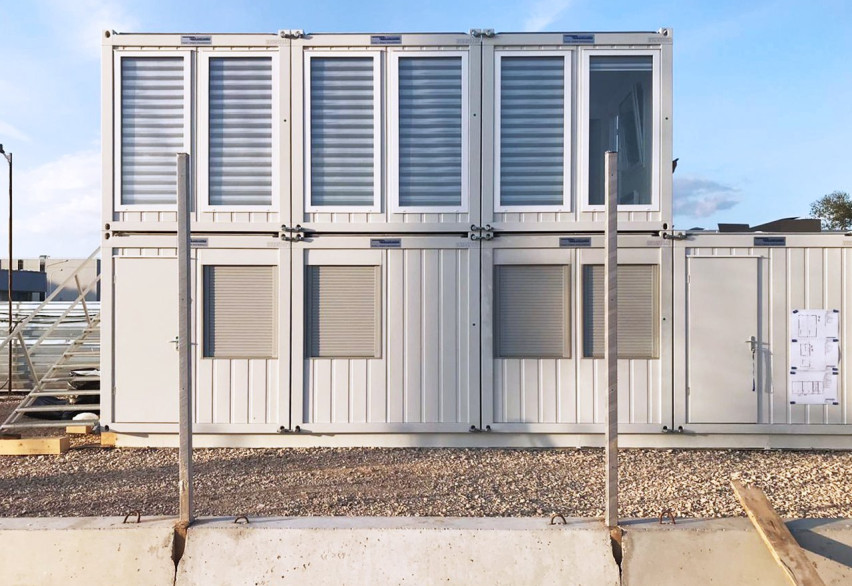 Офисы и переговорные