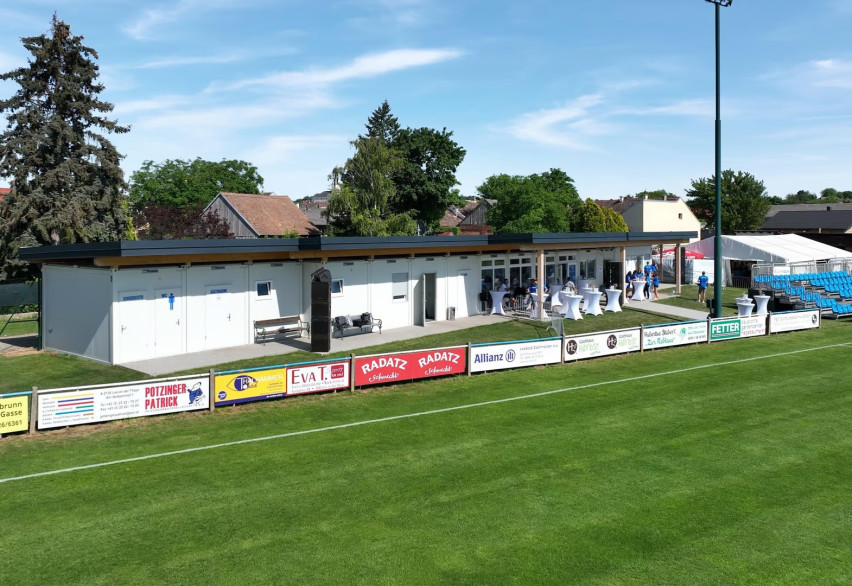 Спорт и мероприятия