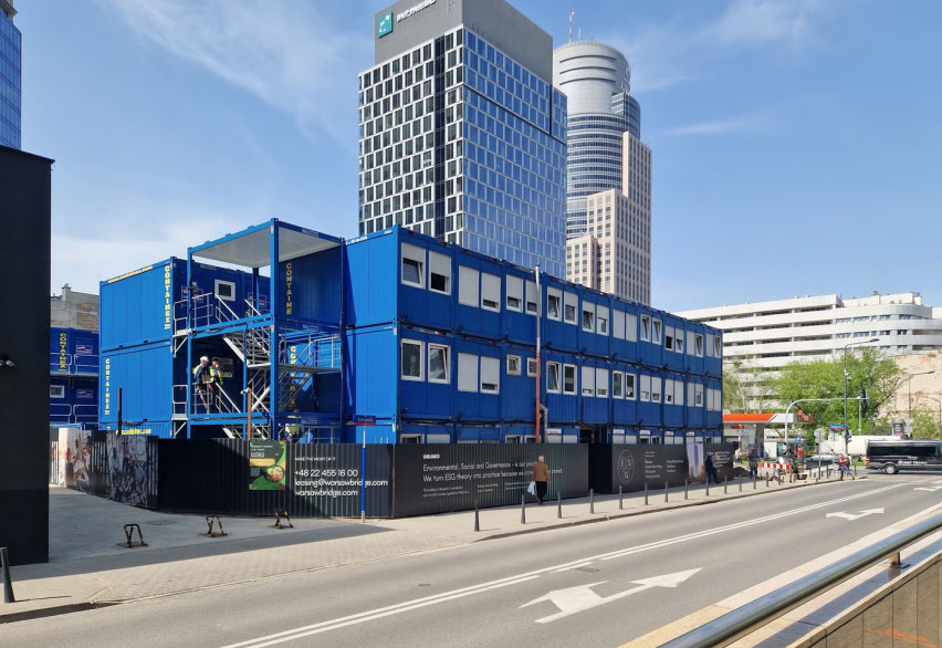 Строительство и промышленность