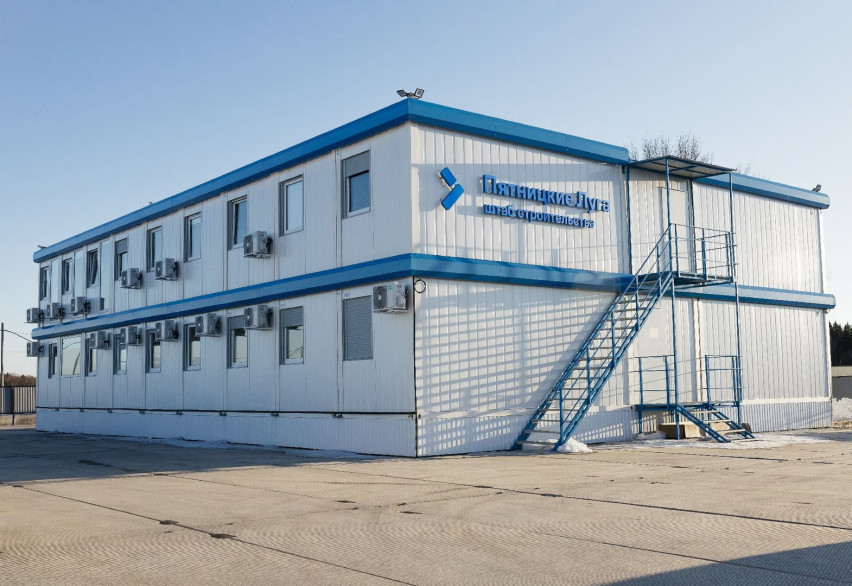 Строительство и промышленность