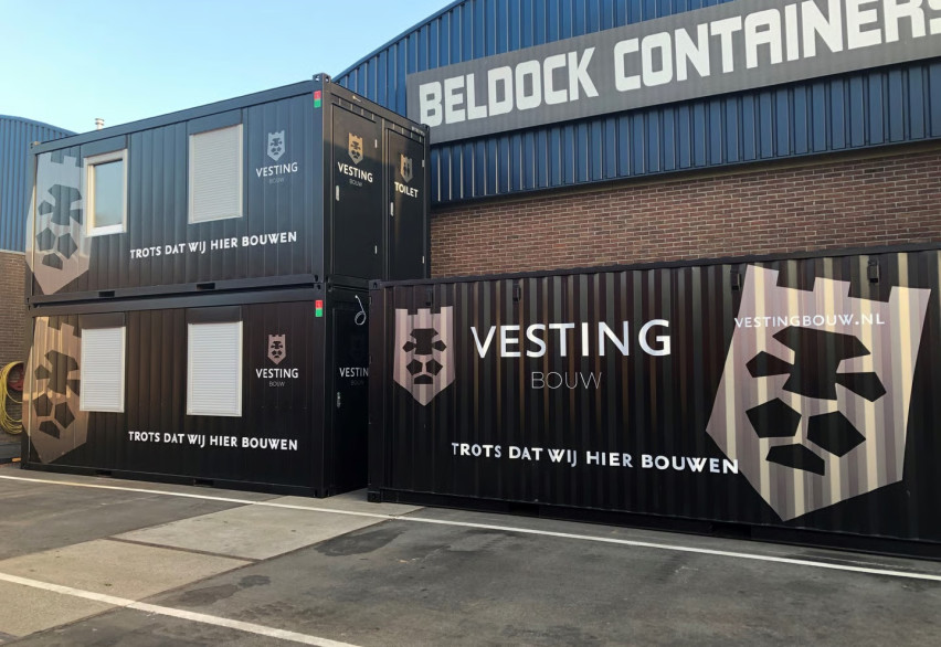 Строительство и промышленность