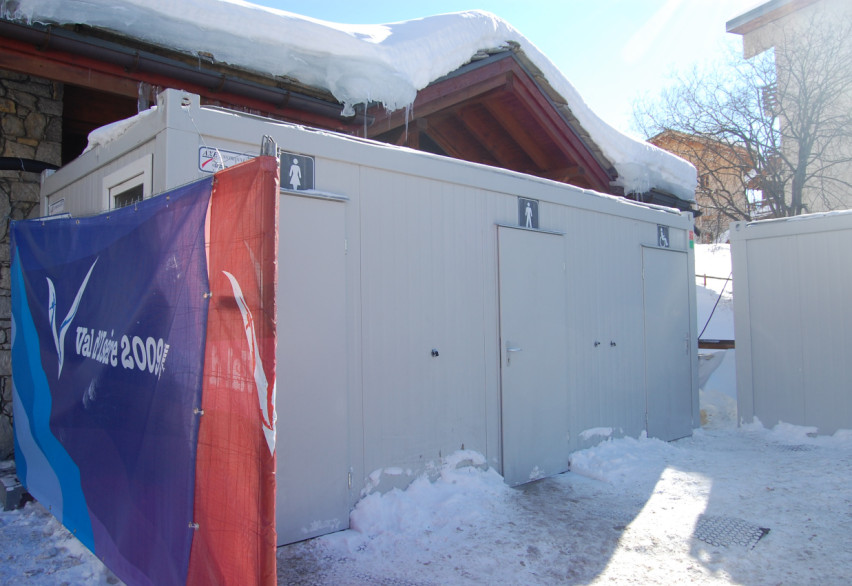 Туалетные и душевые сантехнические модули