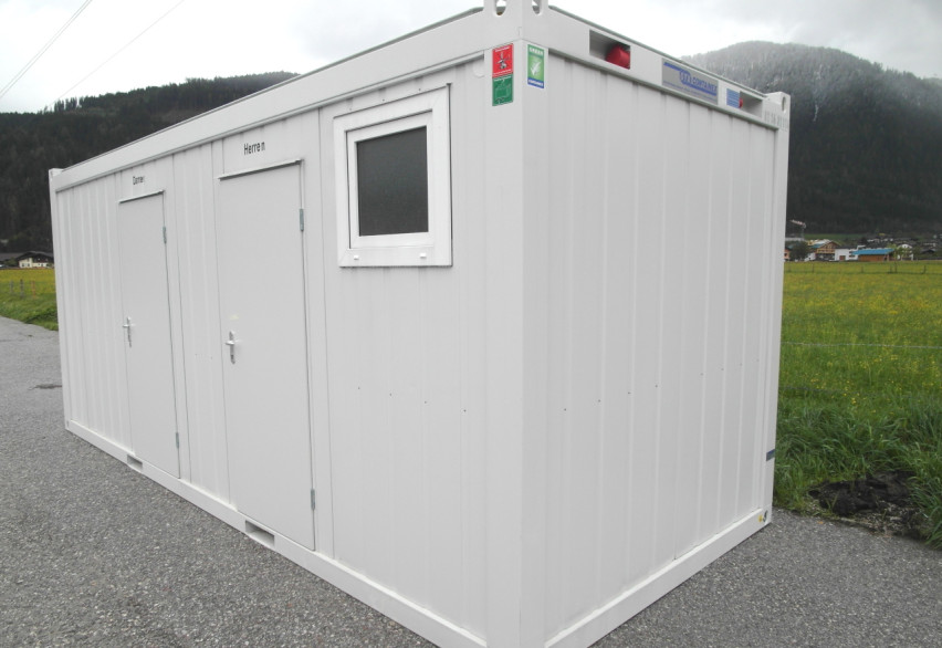 Туалетные и душевые сантехнические модули