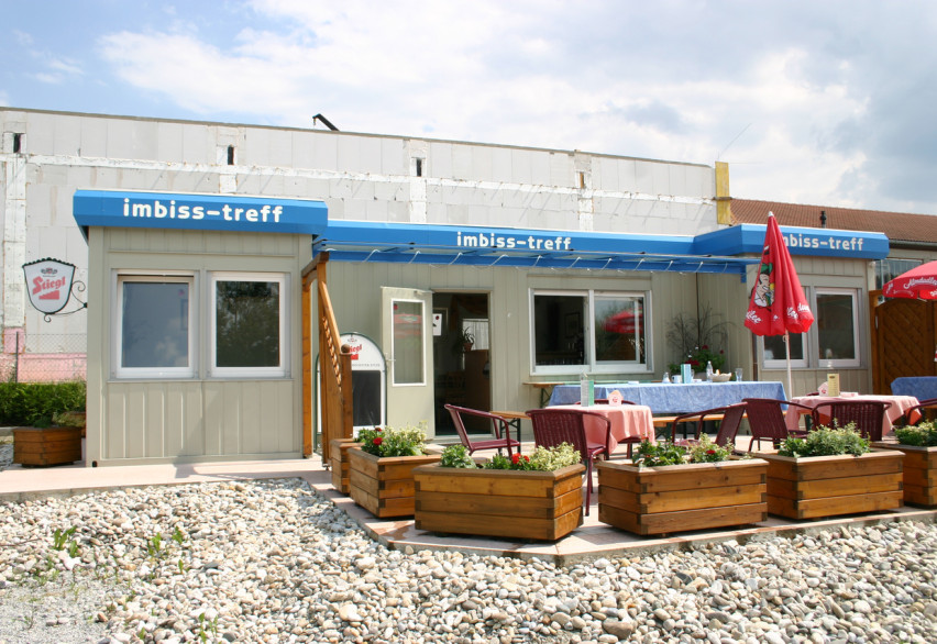 Столовые и кухни