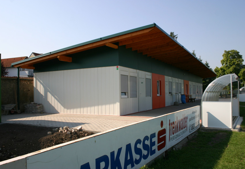 Судейские и тренерские