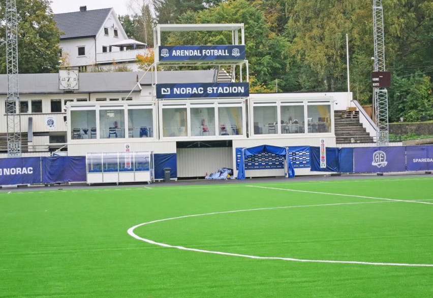 Судейские и тренерские